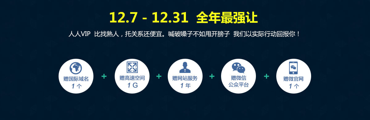 動(dòng)作太大了，都震了？2
